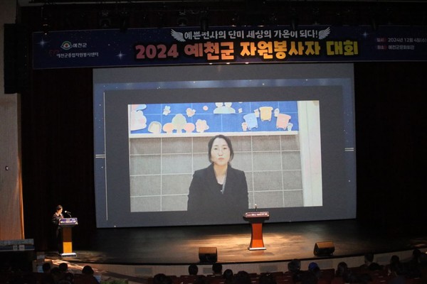 예천 이미지