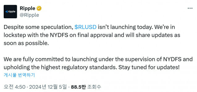 리플 이미지