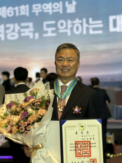 디에스산업 이미지