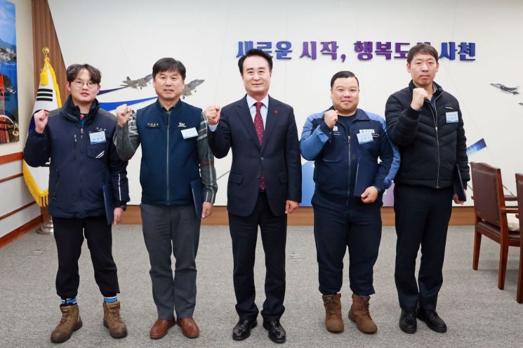 사천환경산업 이미지