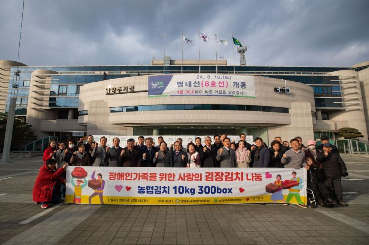 아이제이엔솔 이미지