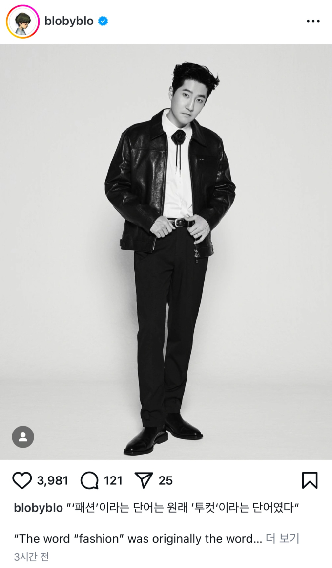 타블로 이미지