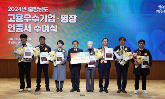 그린텍엔지니어링 이미지