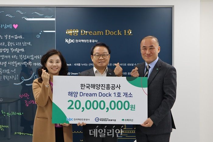 백양산업 이미지
