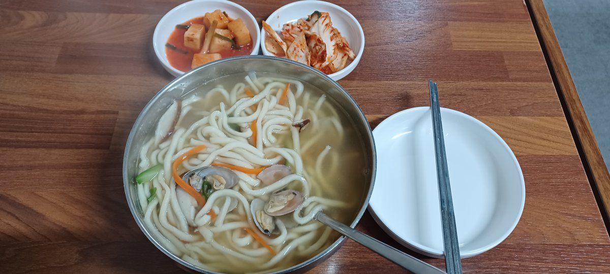 지오분식 이미지