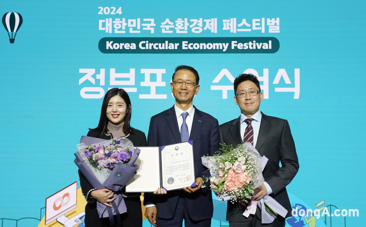 동원환경 이미지