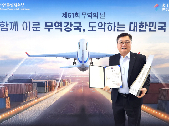탑바이오 이미지
