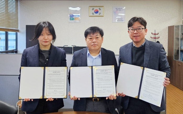 유알커넥션 이미지
