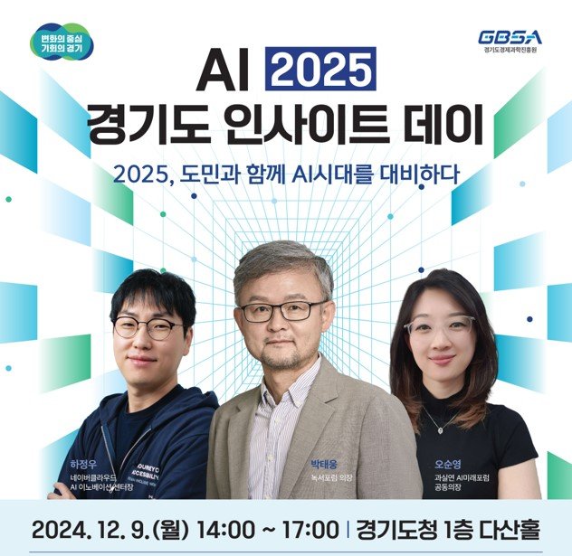 5_9데이 이미지