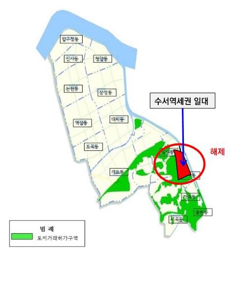 허가 이미지