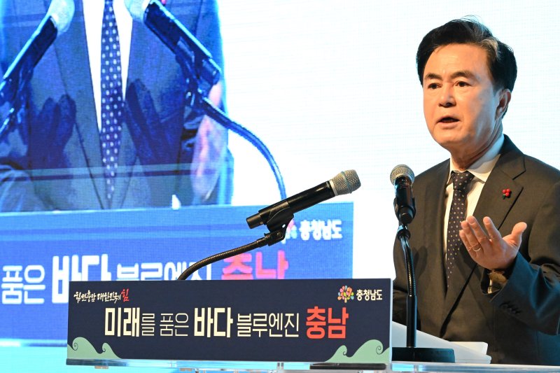 바다로 이미지