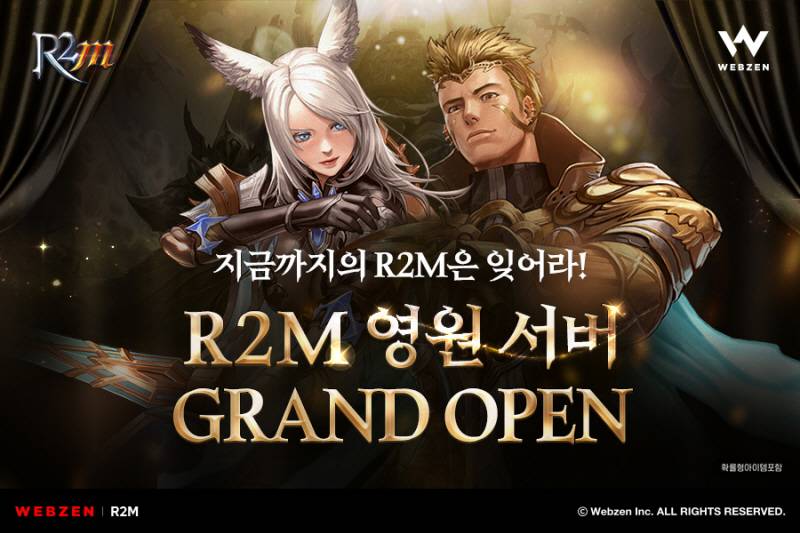 오픈 이미지