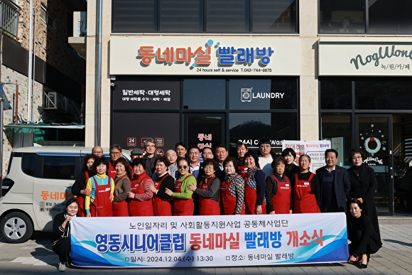 마실 이미지
