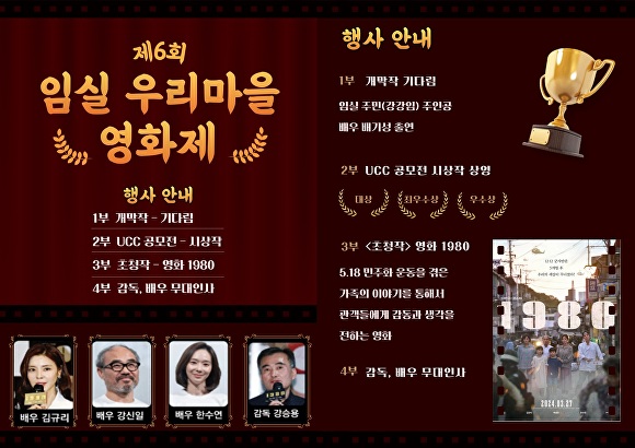 우리마을 이미지