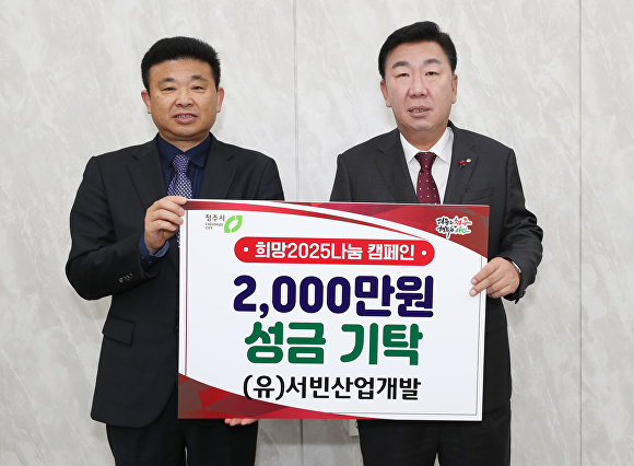열린산업개발 이미지