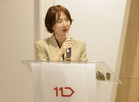 11 이미지