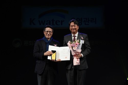 케이워터운영관리(주) 이미지