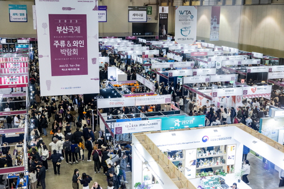 ㈜벡스코(제2전시장) 이미지