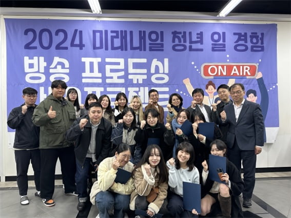 한국능력개발직업전문학교 이미지