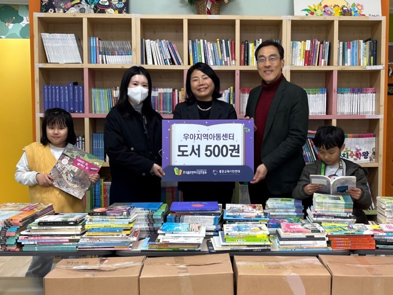 우아교육 이미지