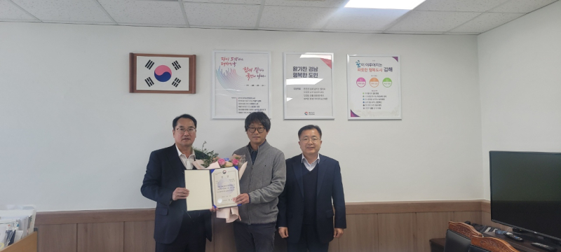 진영유통 이미지