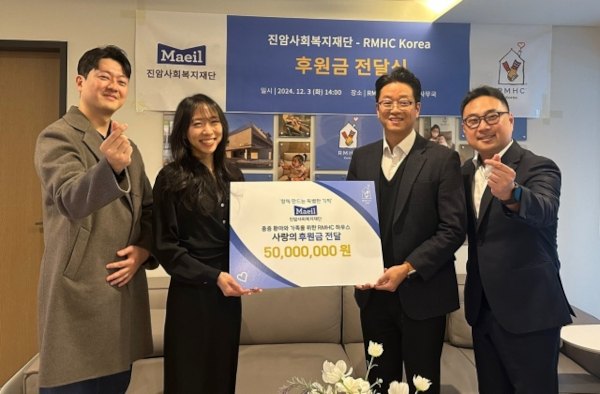 사회복지법인 한국복지지원재단 이미지