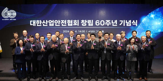 미래인증교육컨설팅 이미지