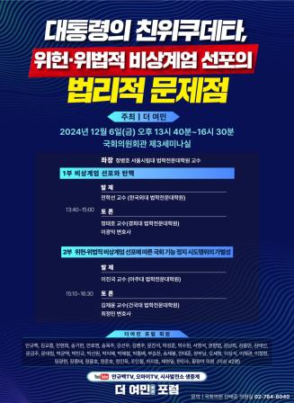 여민 이미지