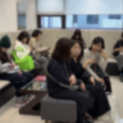 서울메디의원 이미지
