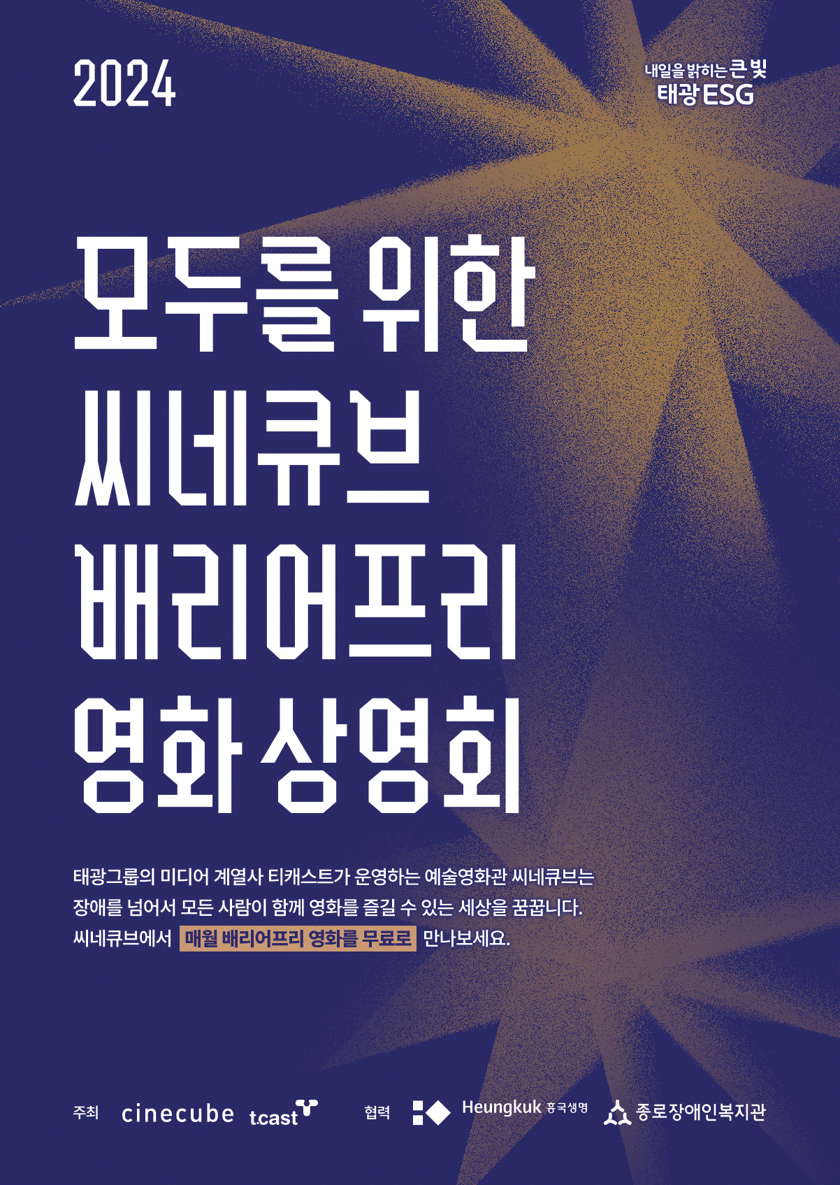 프리로다 이미지