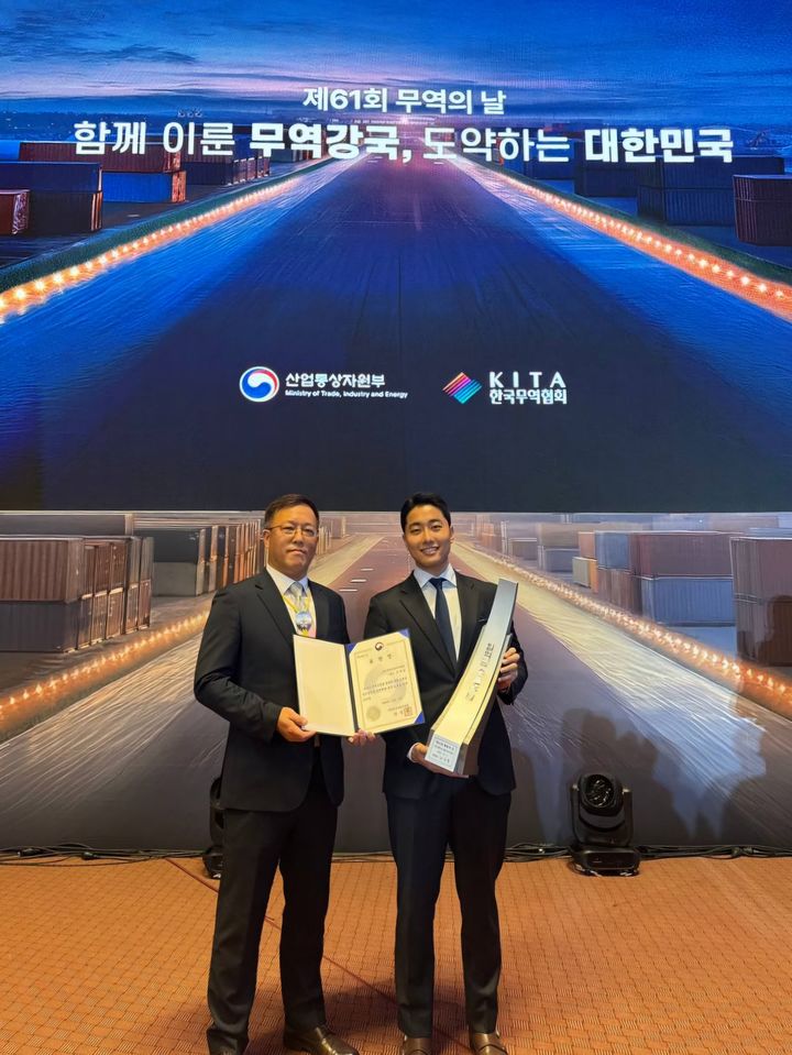 에이스엔지니어링 이미지