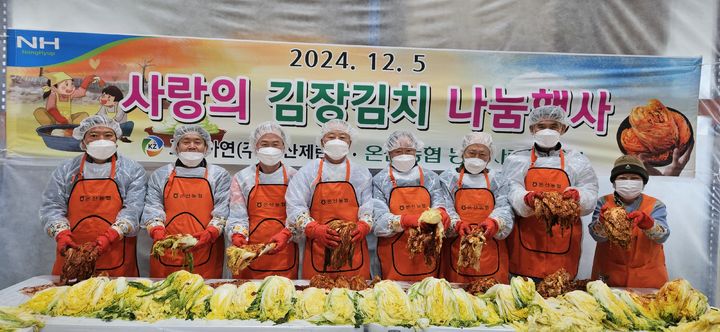 고려아연(주)온산제련소 이미지