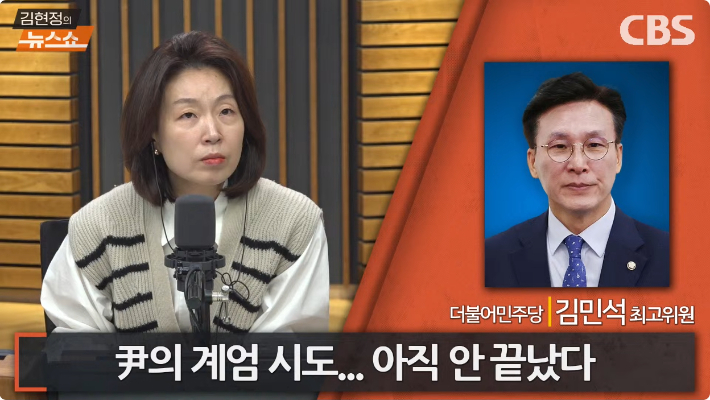 술탱크 이미지
