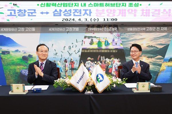 정의산업주 이미지