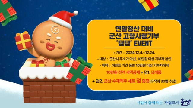 사랑 이미지