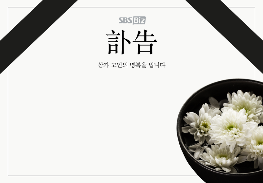 주식회사 씨21 이미지