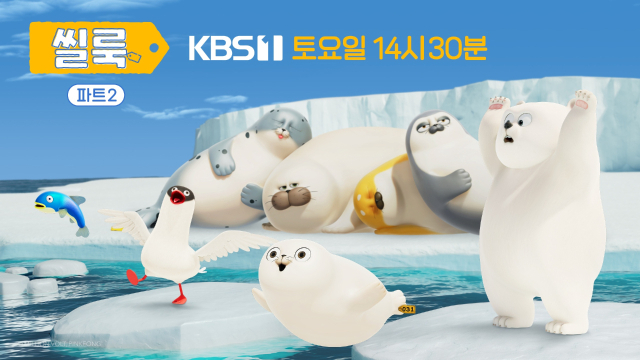 더온컴퍼니 이미지