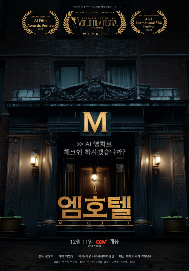 엠1000 이미지