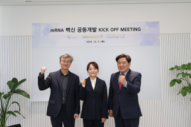 유 이미지