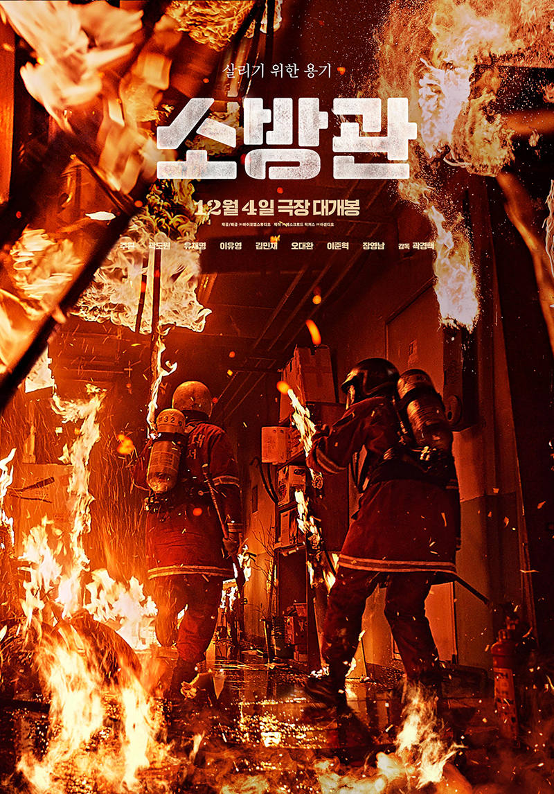 주원오피스 이미지