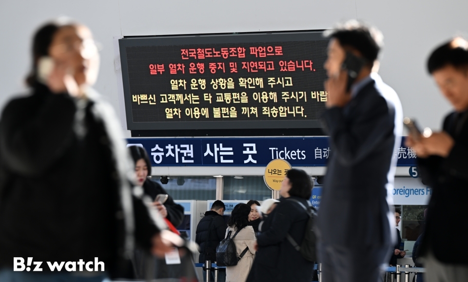 이틀 이미지
