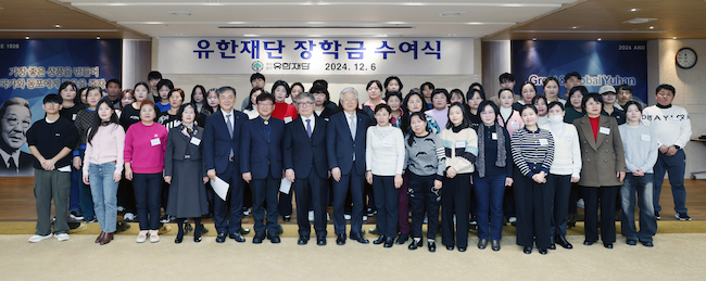 유한 이미지