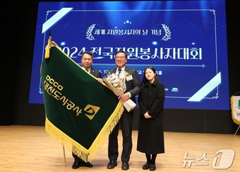 충남자원공사 이미지