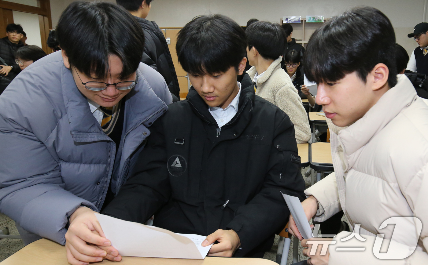 두근두근 이미지