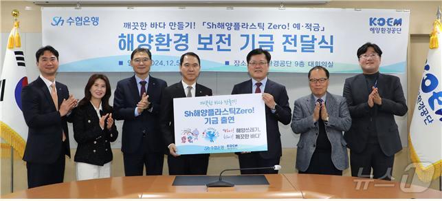 해양 이미지