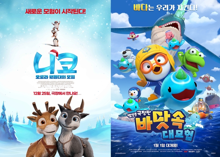 니코글로벌 이미지