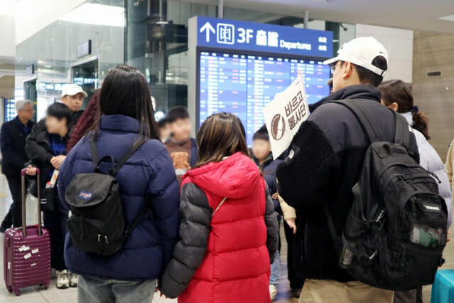 교촌상회 이미지