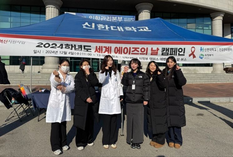 세계건강개선센터 이미지