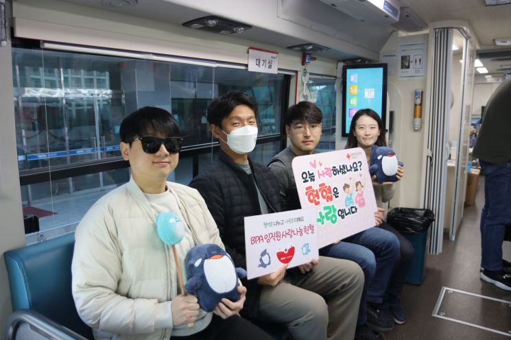 부산항만공사 이미지