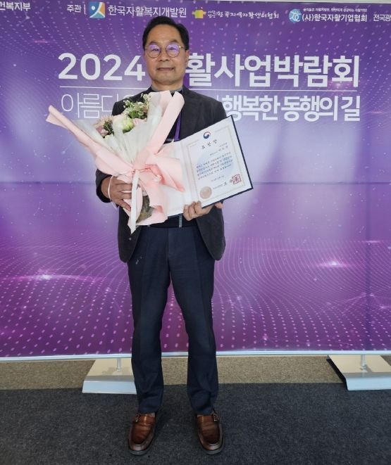 명장 이미지
